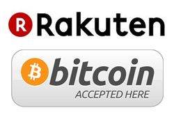 Rakuten aceptará Bitcoin en sus tiendas en linea